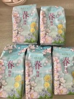 小川珈琲 期間限定 春珈琲 レギュラーコーヒー 140g 5袋