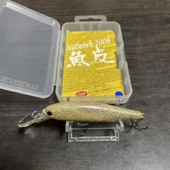 Item thumbnail for item 015e1782-dadc-417e-ae72-2c4d89a8378d