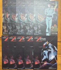 Item thumbnail for item b31f8e55-10c2-4564-8f2b-ddb286f19a95