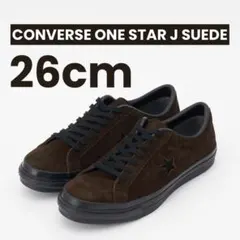【美品】CONVERSE ワンスター J スエード