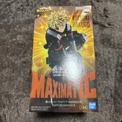 爆豪勝己 「僕のヒーローアカデミア」 MAXIMATIC KATSUKI BA…