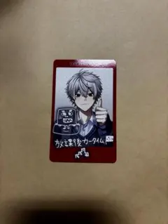 にじさんじ 葛葉