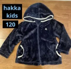 hakka kids フリースパーカー 120 ネイビー