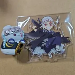 宇髄天元