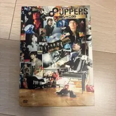 関ジャニ∞/KANJANI∞ LIVE TOUR 2010→2011 8UPP…