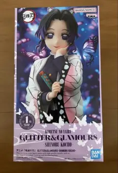鬼滅の刃 GLITTER＆GLAMOURS 胡蝶しのぶ