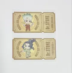 ドクスト Dr.STONE アモカフェ バーフランソワ チケット風ステッカー