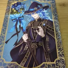 ツイステッドワンダーランド　ポストカード　イデア・シュラウド