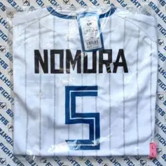 北海道日本ハムファイターズ プラクティスユニフォーム 野村佑希（サイズL）