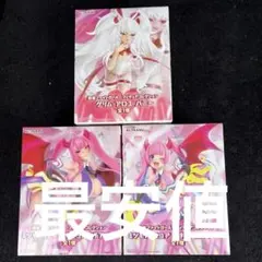 麻雀ファイトガール フィギュア ミツモト・ダイア ココア グリム・アロエ