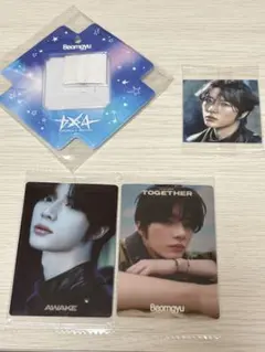 TXT トゥバ　ボムギュ　フォトシールケース　ツインウエハースシール