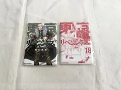 コミック缶バッジ　武藤　三途