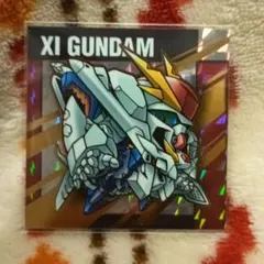 65 シークレット XI GUNDAM 元祖SDガンダムスナックII