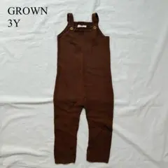 grown オーバーオール