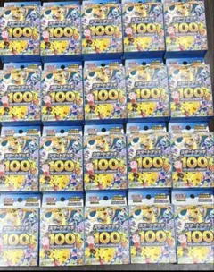 2026年最新】ポケカ スタートデッキ100 20の人気アイテム - メルカリ