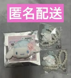 サンリオ ホワイトフリル ストラップ ヘアクリップ シナモン シナモロール