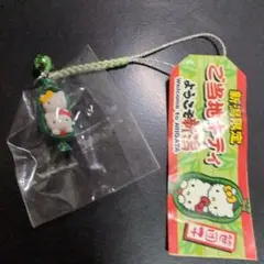 ハローキティ ご当地 新潟限定 笹団子 ストラップ - メルカリ