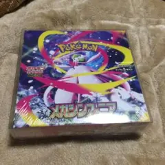 新品未開封シュリンク付きメガシンフォニアBOX