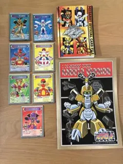 メダロット カード7枚(サイカチス/ドークス他キラ有)＋カードファイル＋ノート