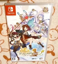 ソフィーのアトリエ2~不思議な夢の錬金術士~ Switch