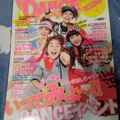 Item thumbnail for item f81b175e-2447-4eb8-8555-114482aa04f3