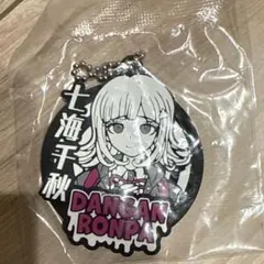 【未開封】ダンガンロンパ 七海千秋 チャームストラップ 希望のカケラストラップ 予約開始]『ダンガンロンパ3 -The End of 希望ヶ峰学園-』七海