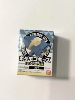 ポケモンキッズ ゴンベ