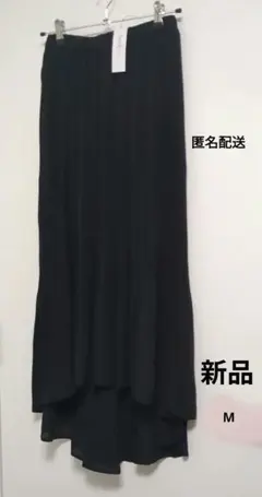 【春〜夏向き】夢展望　ブラック プリーツ ロングスカート M　新品未使用のサムネイル