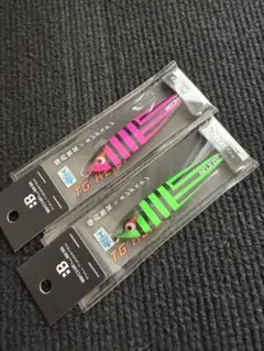 限定カラー3色セット BOZLES TGケイジ100g新品未使用品 BOZLES限定カラー – maniac's BLOG