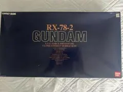 PG 1/60 RX-78-2 GUNDAM Ver.1.0