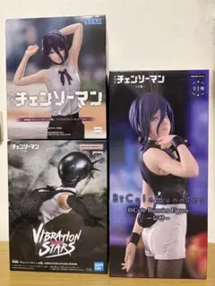 チェンソーマン レゼ フィギュア 3種セット