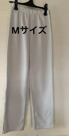 スウェット ジャージ Mサイズ ベージュ