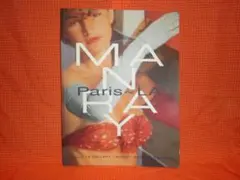 映画ポスター MALENA マレーナ モニカ・ベルッチ - メルカリ