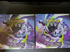 ポケモンカード アビスアイ 2BOX 新品未開封 シュリンク付 - メルカリ