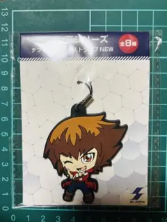 遊戯王　デフォルメラバーストラップ　遊城十代
