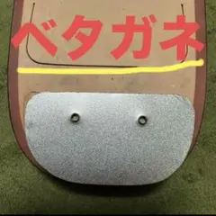 Item thumbnail for item a9d83dca-c15b-4230-b9ac-845e8916b67f