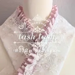 Item thumbnail for item 6a9687e4-dfba-407d-952e-788006358310