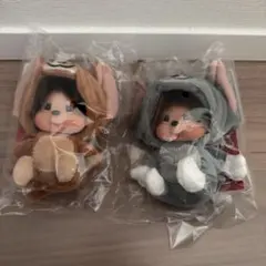 モンチッチ 干支亥モンチッチ ベビチッチ2点セット - メルカリ