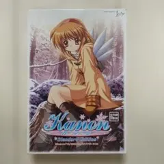 記録全集 Kanon memorial 記録全集 Kanon memorial - メルカリ