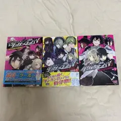 2026年最新】ダンガンロンパv3 アンソロジーの人気アイテム - メルカリ