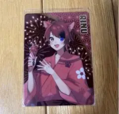 すとぷり 莉犬くん 2023 Summer 夏 浴衣コレカ STPR