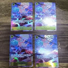 最安価 ヤマト パラレル 4枚セット