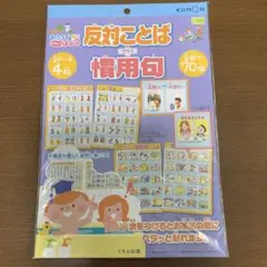 Item thumbnail for item b089dff6-18bb-42d4-8c84-a18853fb130b