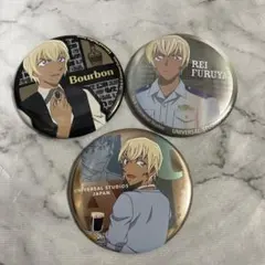 Item thumbnail for item c260cfcc-29ed-4a7c-bdf0-18c51409dc73