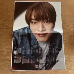 SnowMan 深澤辰哉2025.4〜カレンダー