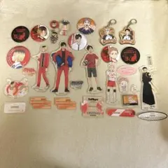 ハイキューセット