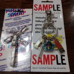 2026年最新】smapキーホルダーの人気アイテム - メルカリ