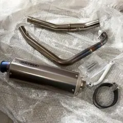 スズキ　GSX-R125用マーベリックマフラーのサムネイル