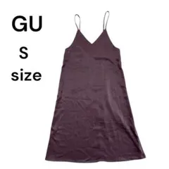 GU バックリボンキャミソールワンピース　サテン　レディース　S 2196
