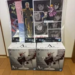 一番くじ 機動戦士ガンダム A賞 νガンダム BUSTISAN 2個セット
